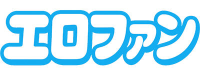 エロファン - 高画質エロ動画